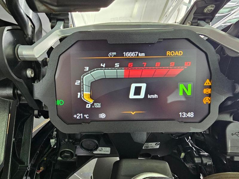 BMW R 1250 GS 2023 — foto 10